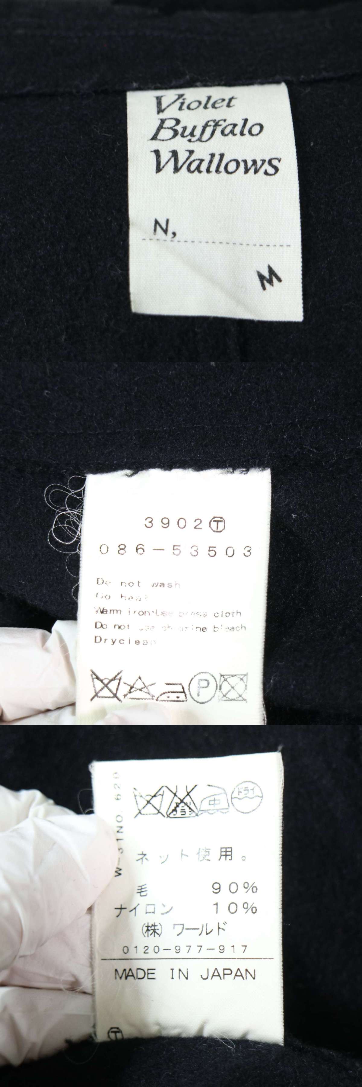 此商品圖像無法被轉載請進入原始網查看