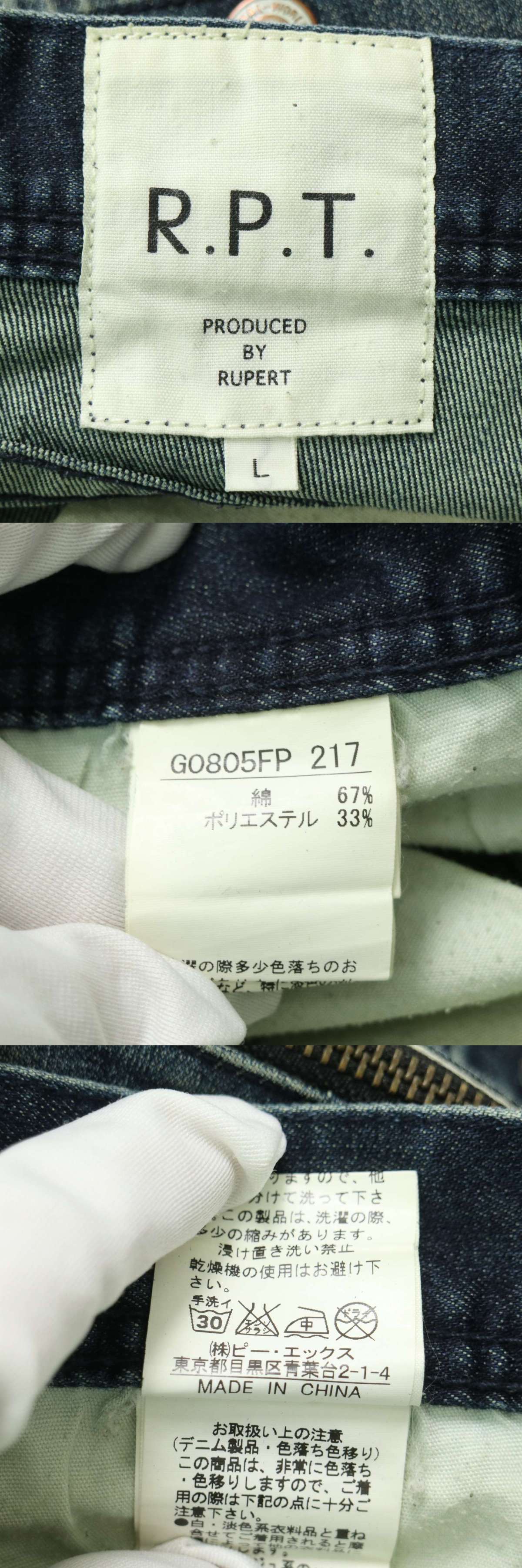 此商品圖像無法被轉載請進入原始網查看
