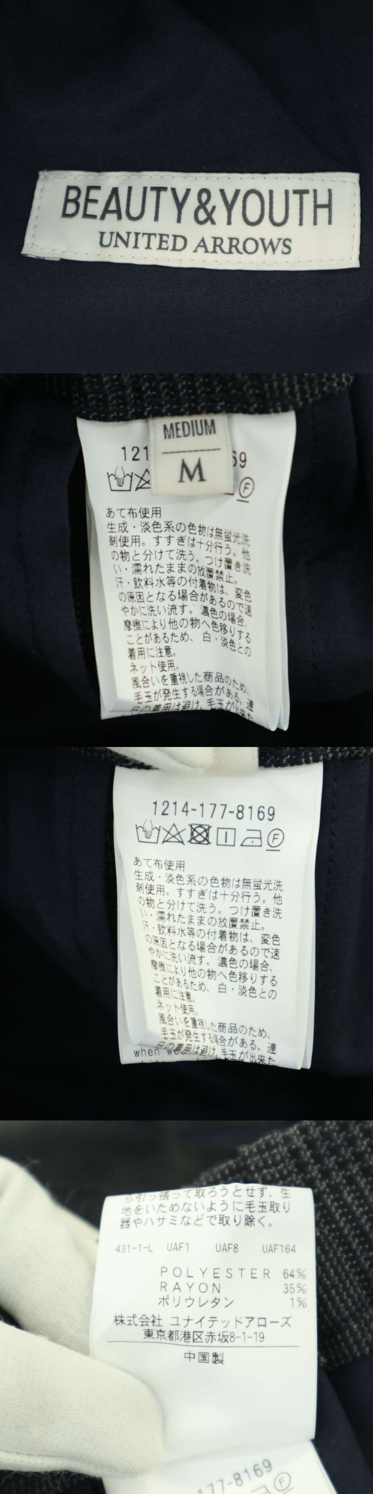 cc1a90be7d4fbc2baf88b88489544eda58673b8c