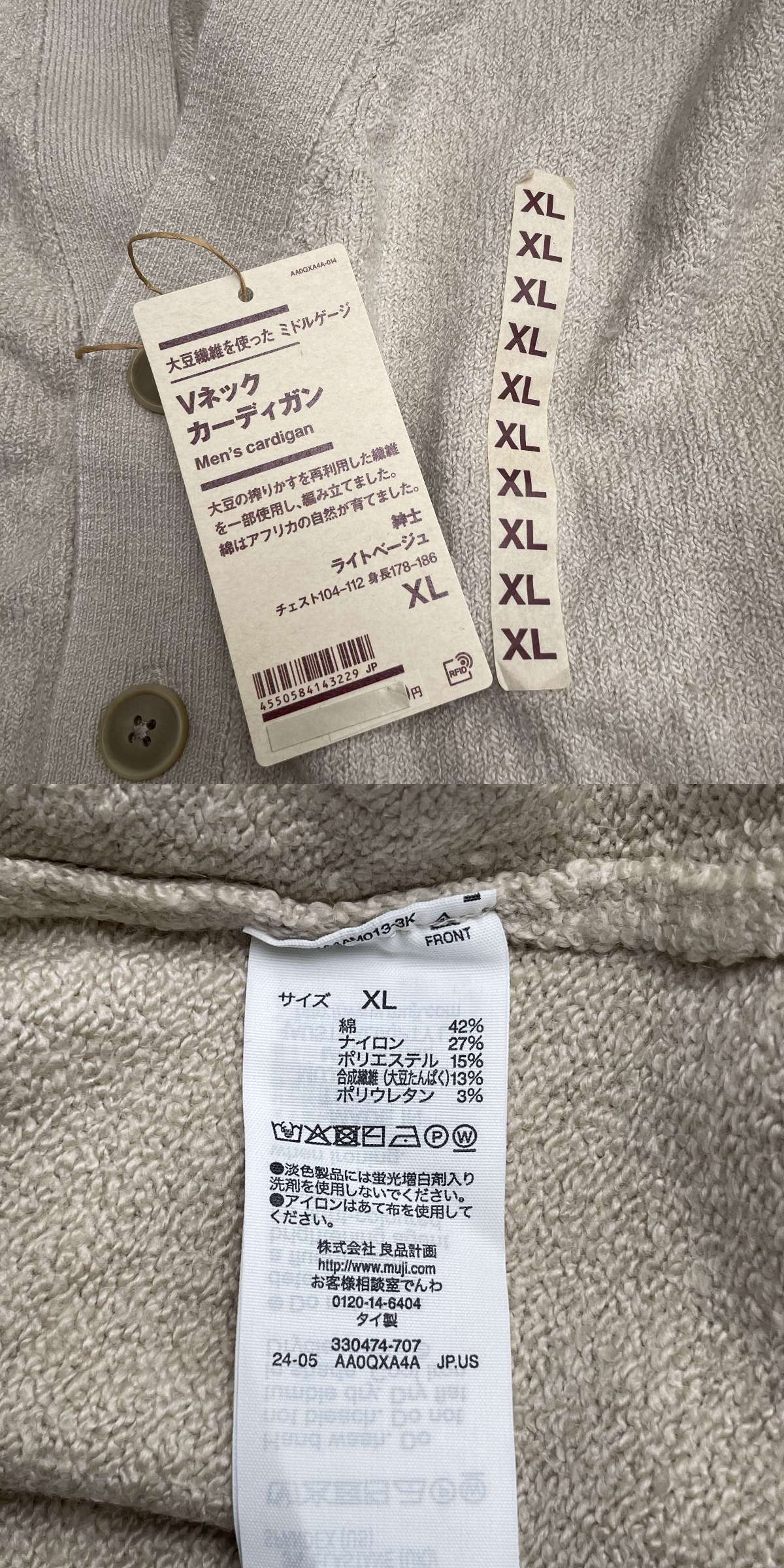 此商品圖像無法被轉載請進入原始網查看