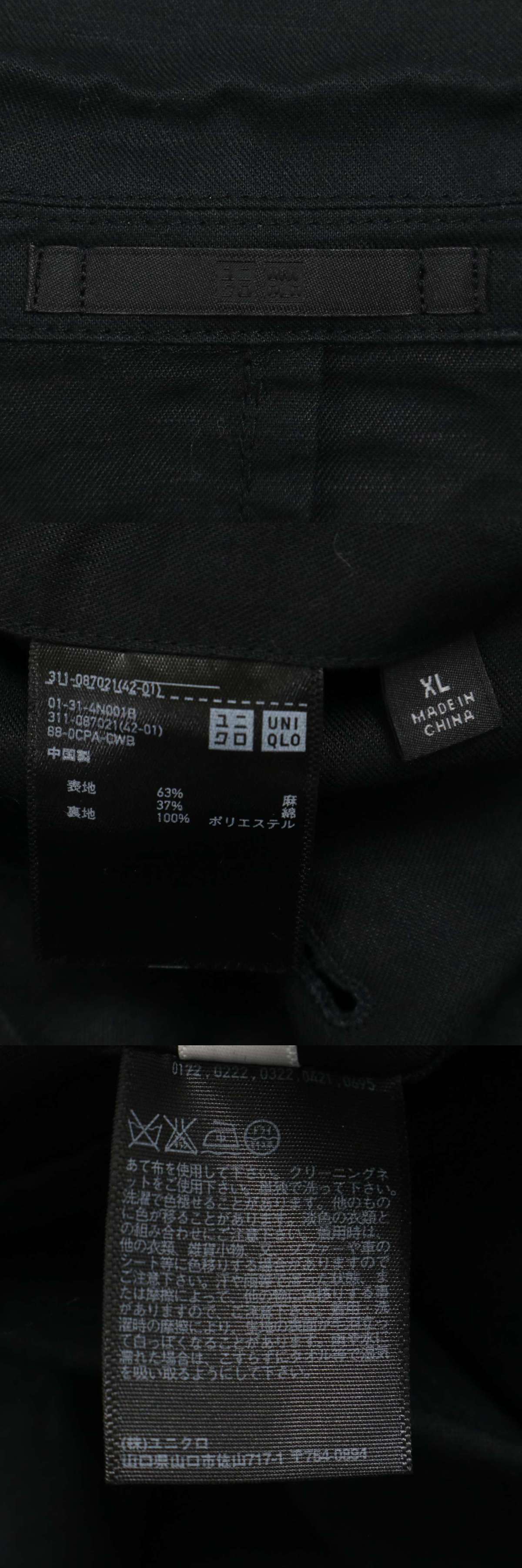 此商品圖像無法被轉載請進入原始網查看