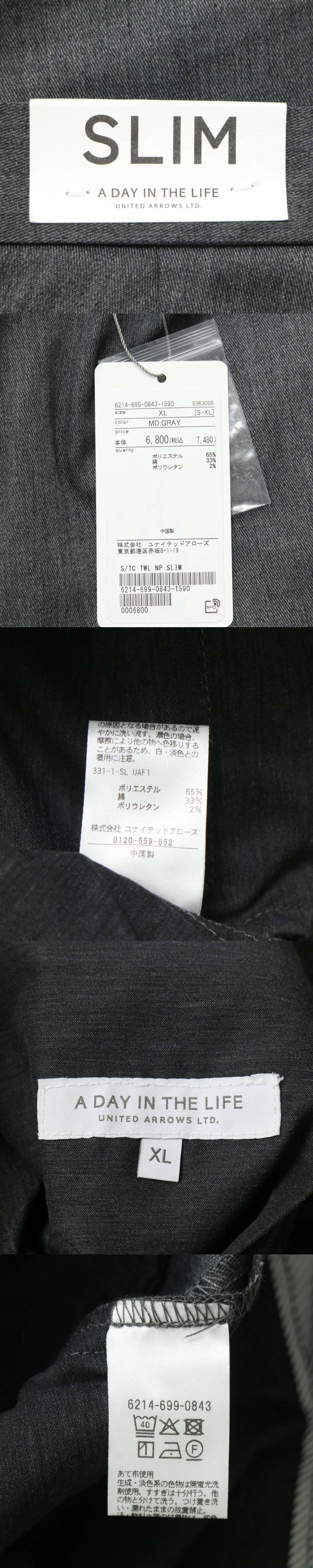 此商品圖像無法被轉載請進入原始網查看