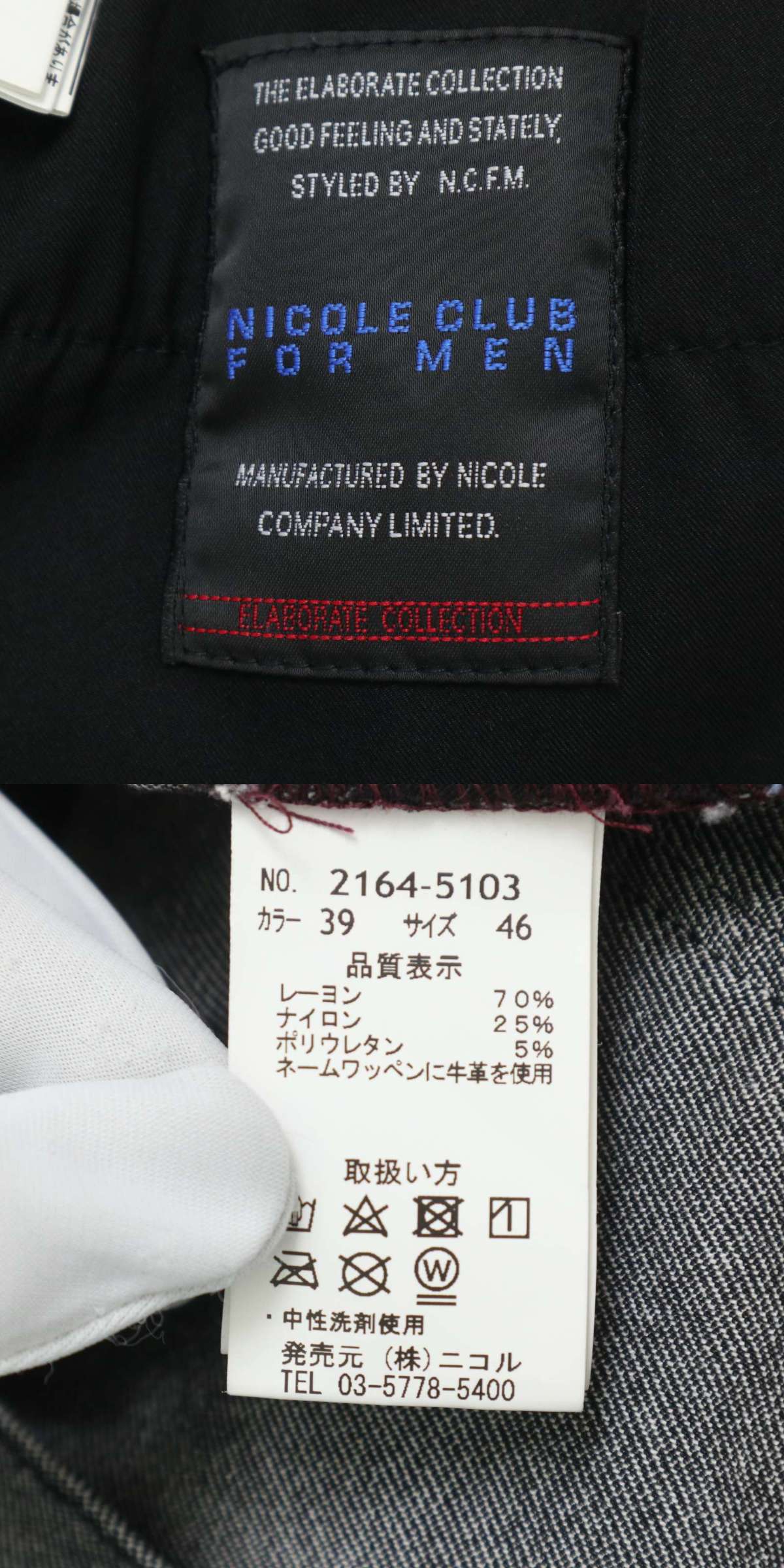 此商品圖像無法被轉載請進入原始網查看