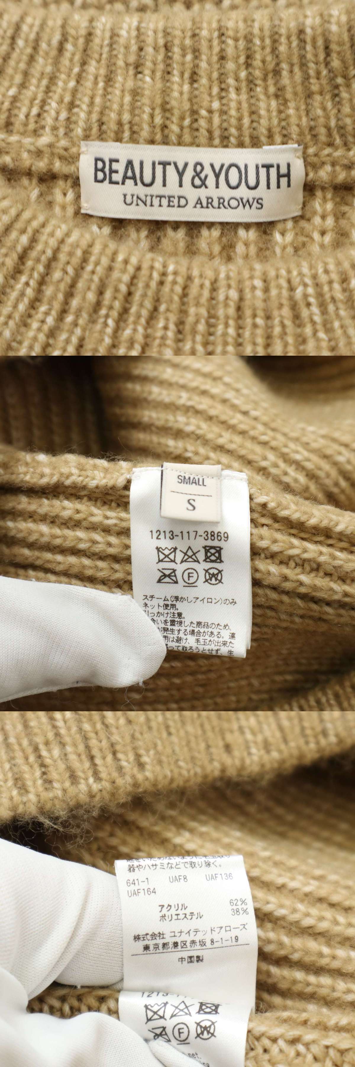 此商品圖像無法被轉載請進入原始網查看