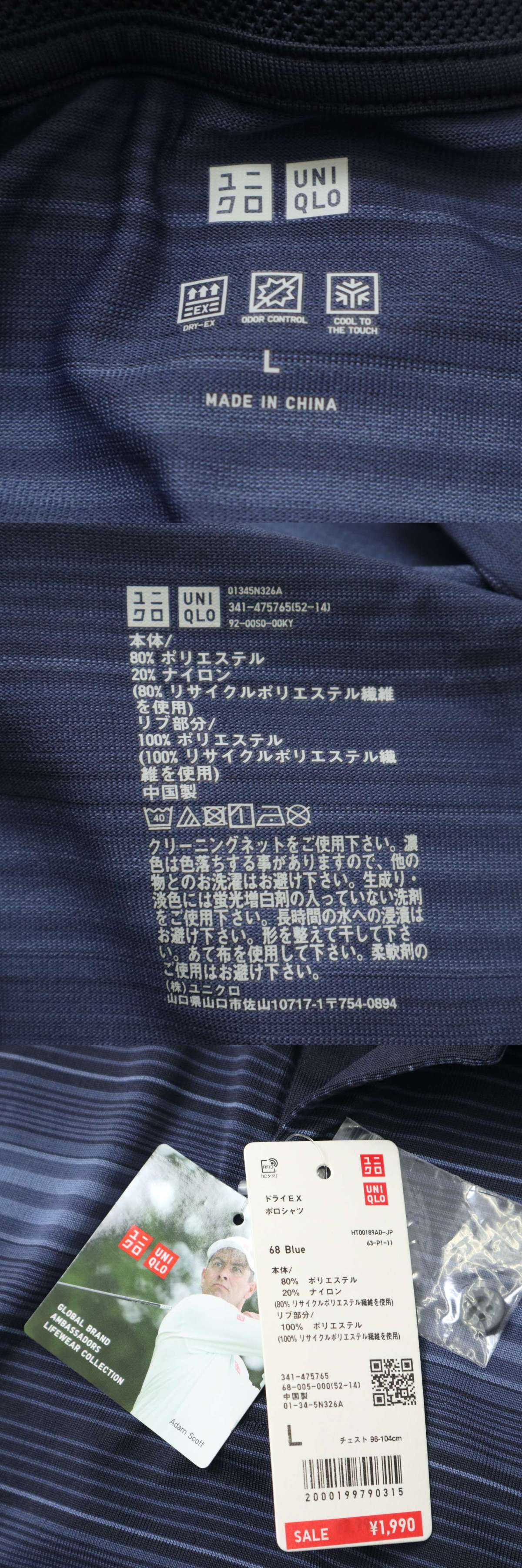 此商品圖像無法被轉載請進入原始網查看