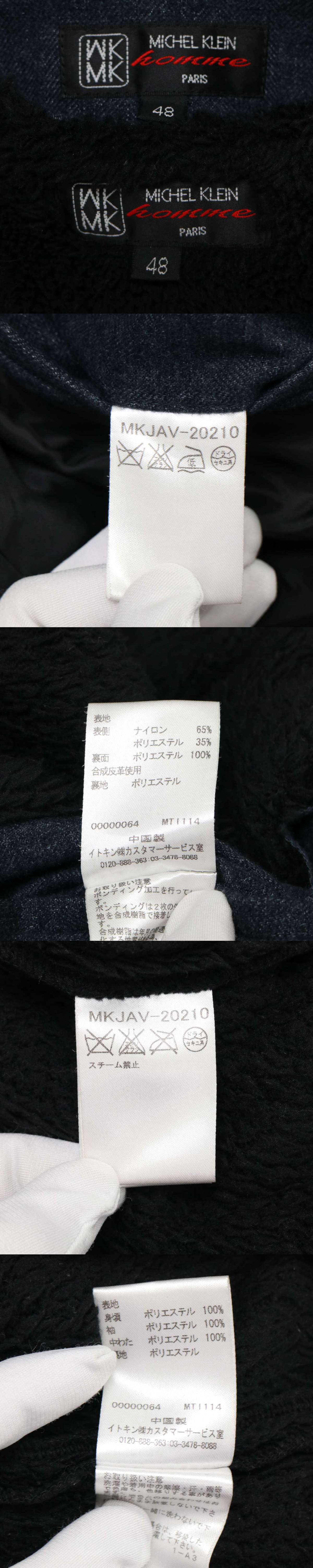 此商品圖像無法被轉載請進入原始網查看