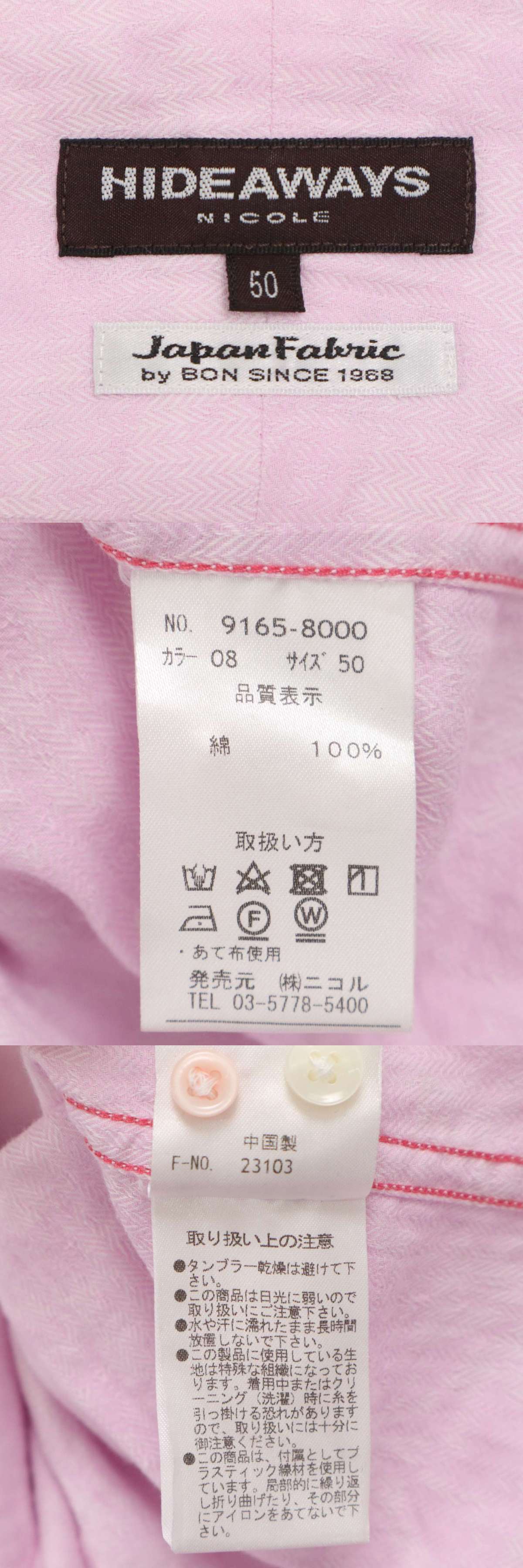 此商品圖像無法被轉載請進入原始網查看