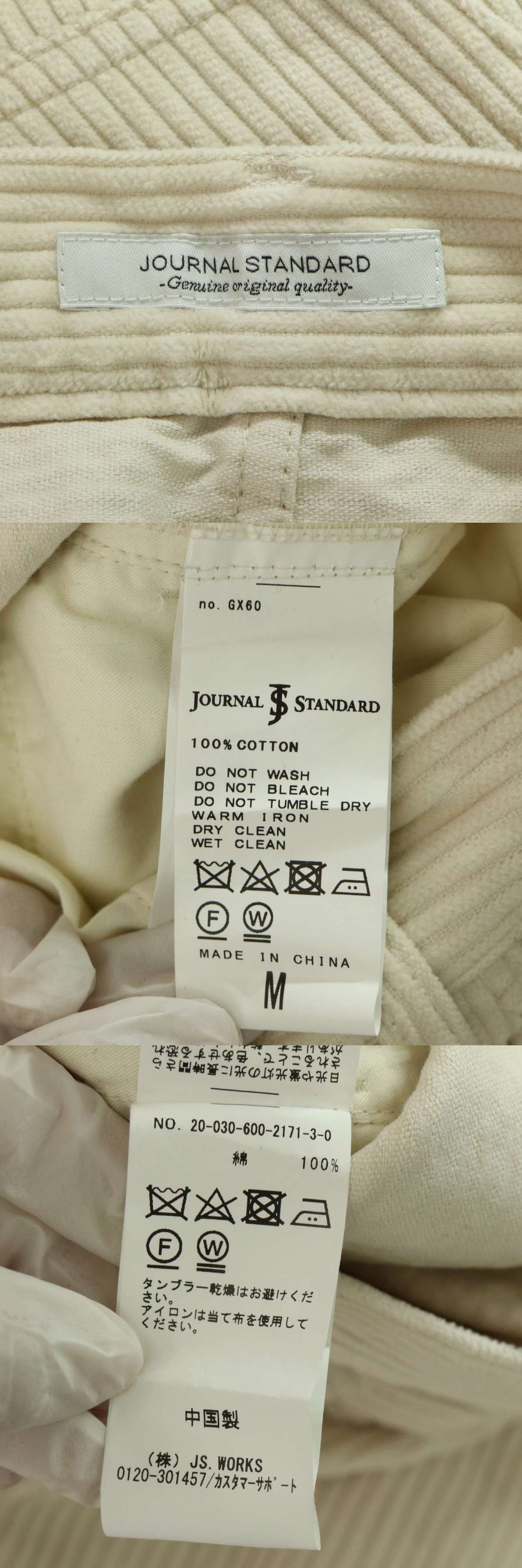 此商品圖像無法被轉載請進入原始網查看