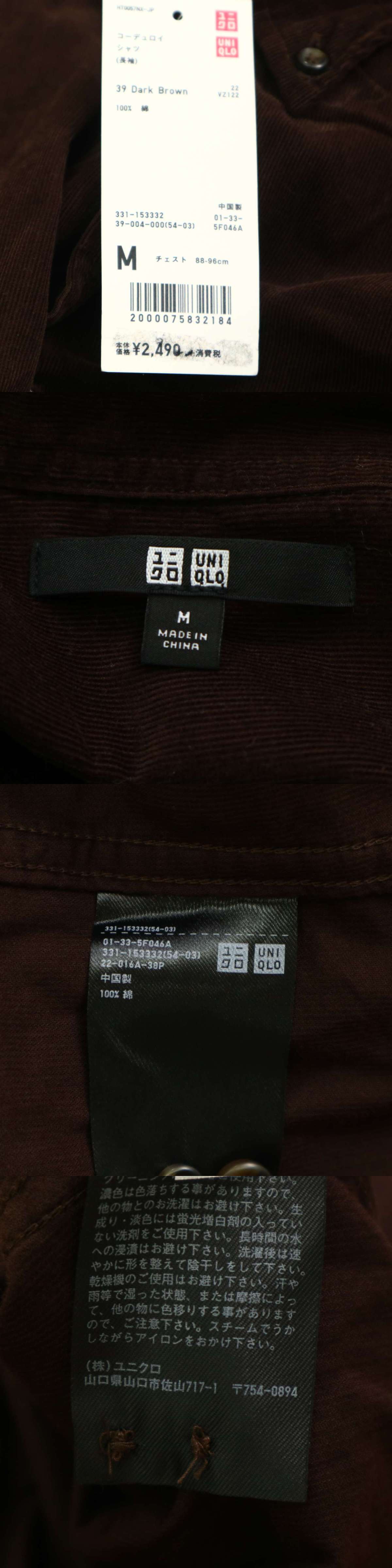 此商品圖像無法被轉載請進入原始網查看