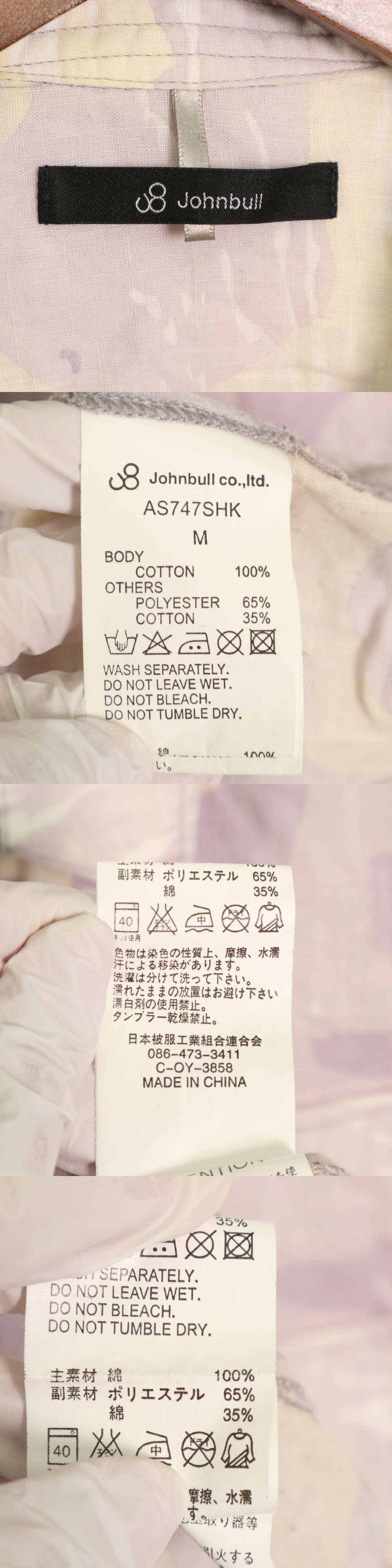 此商品圖像無法被轉載請進入原始網查看