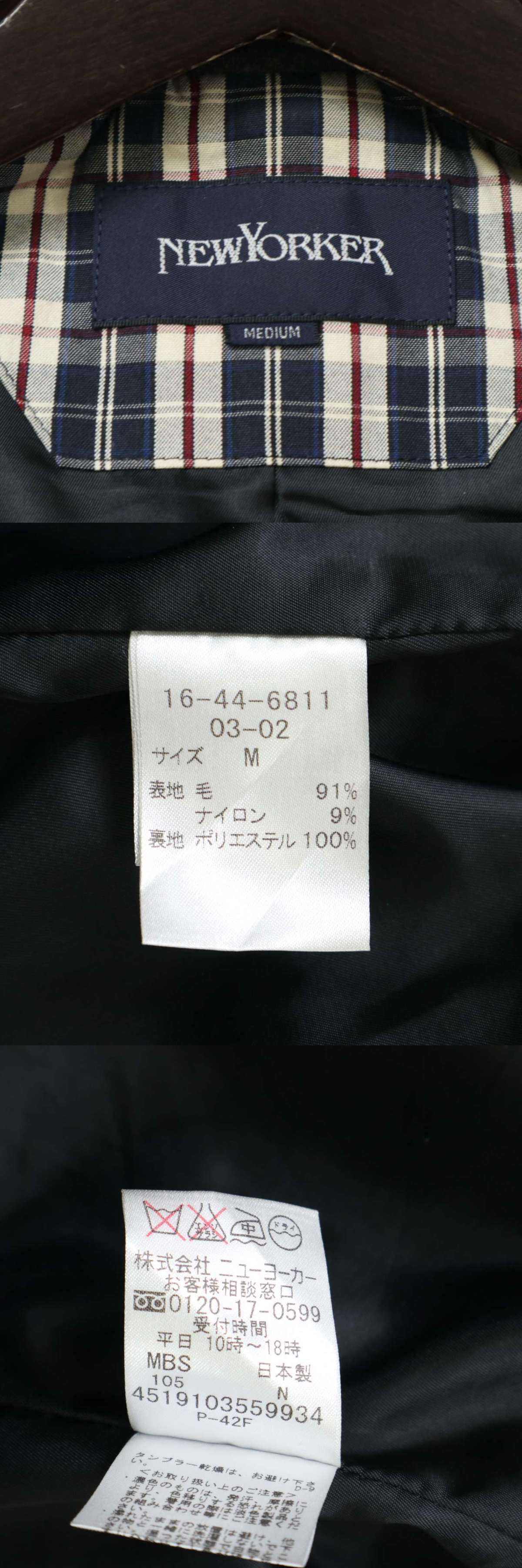 此商品圖像無法被轉載請進入原始網查看