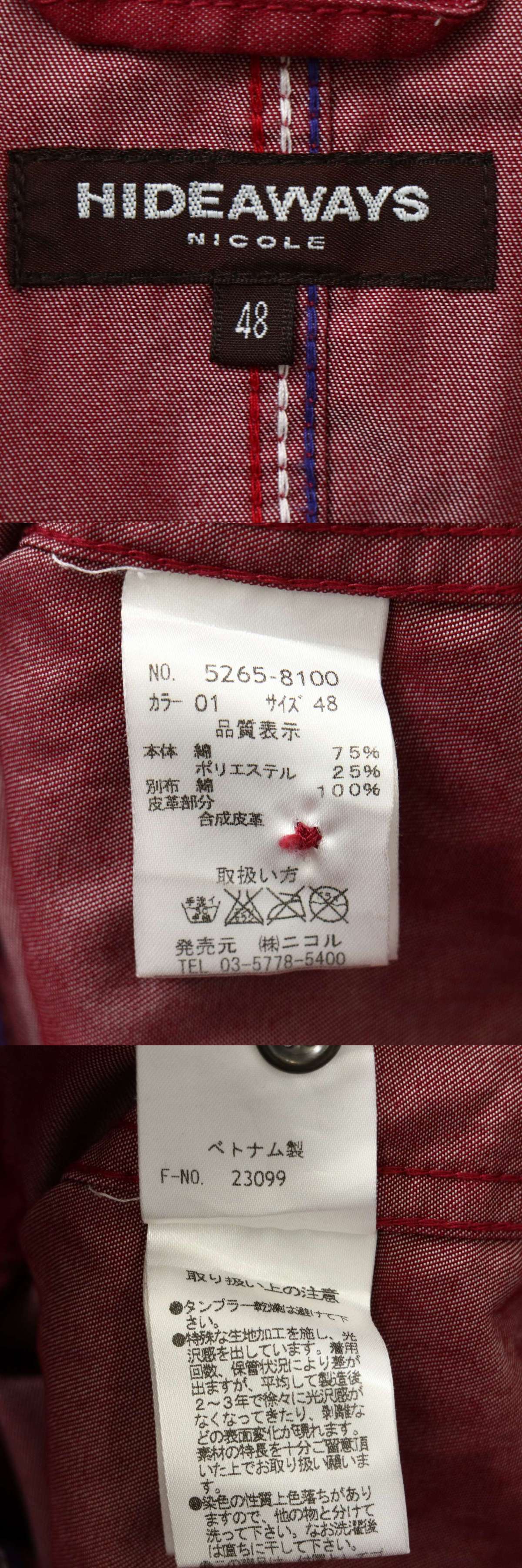 此商品圖像無法被轉載請進入原始網查看