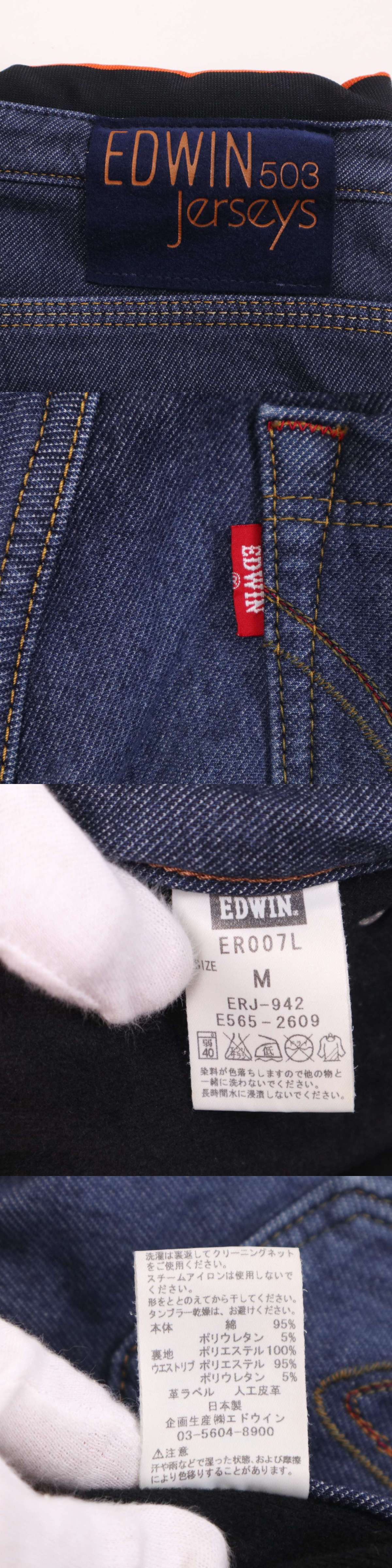 The