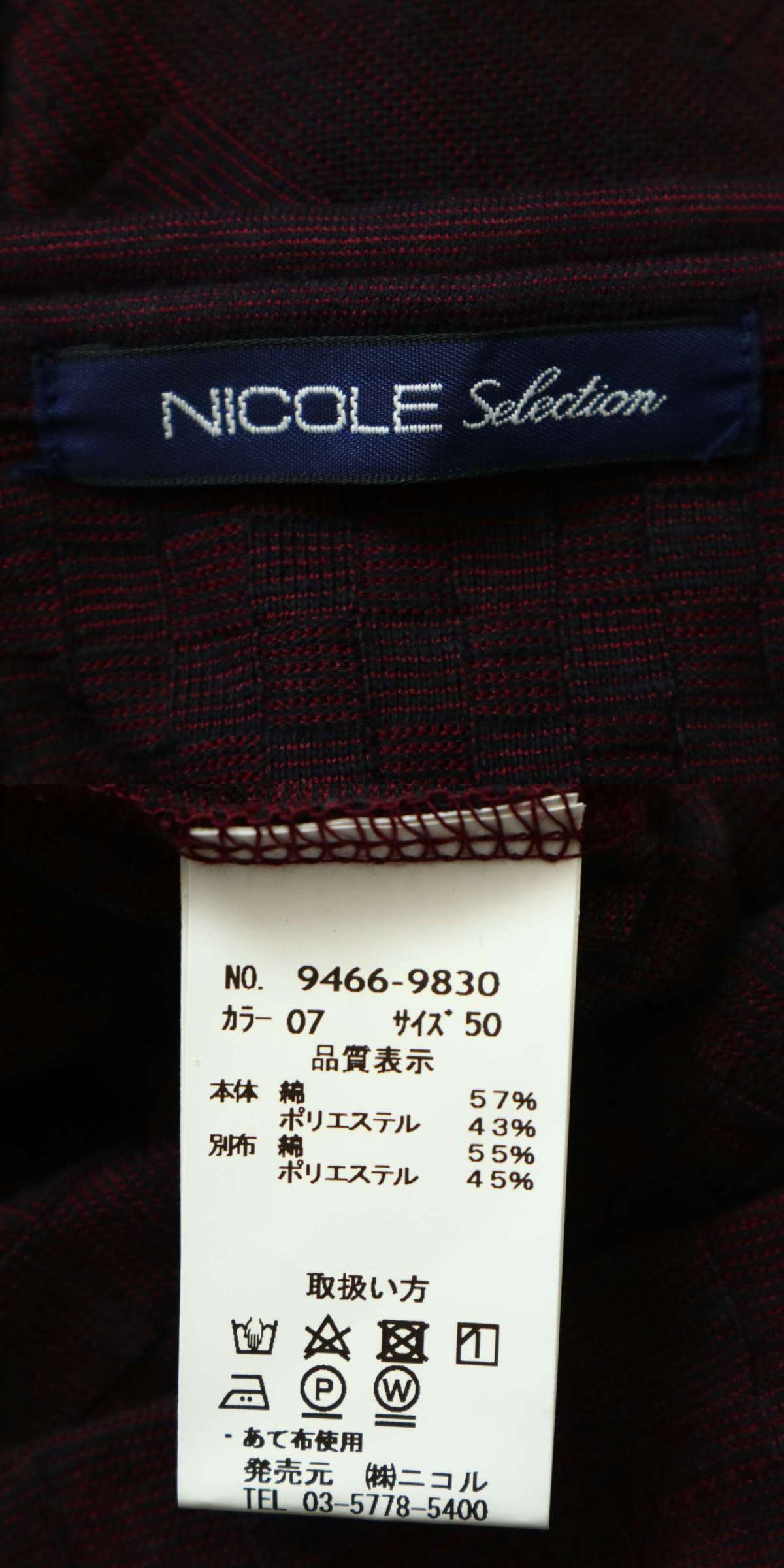 此商品圖像無法被轉載請進入原始網查看