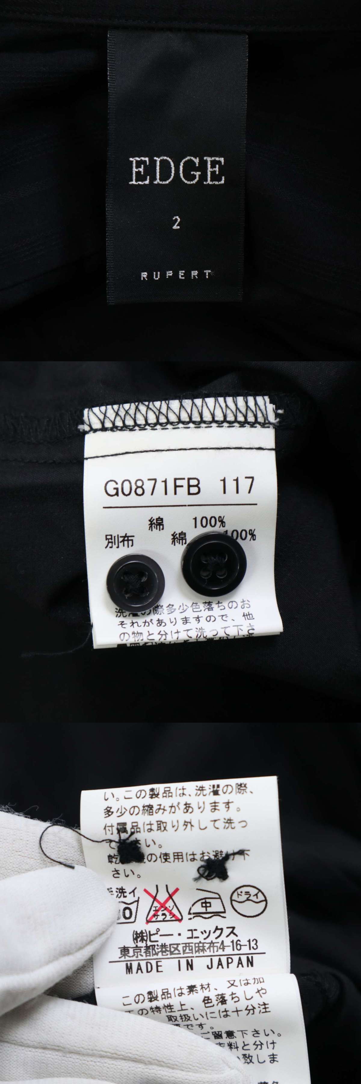 此商品圖像無法被轉載請進入原始網查看