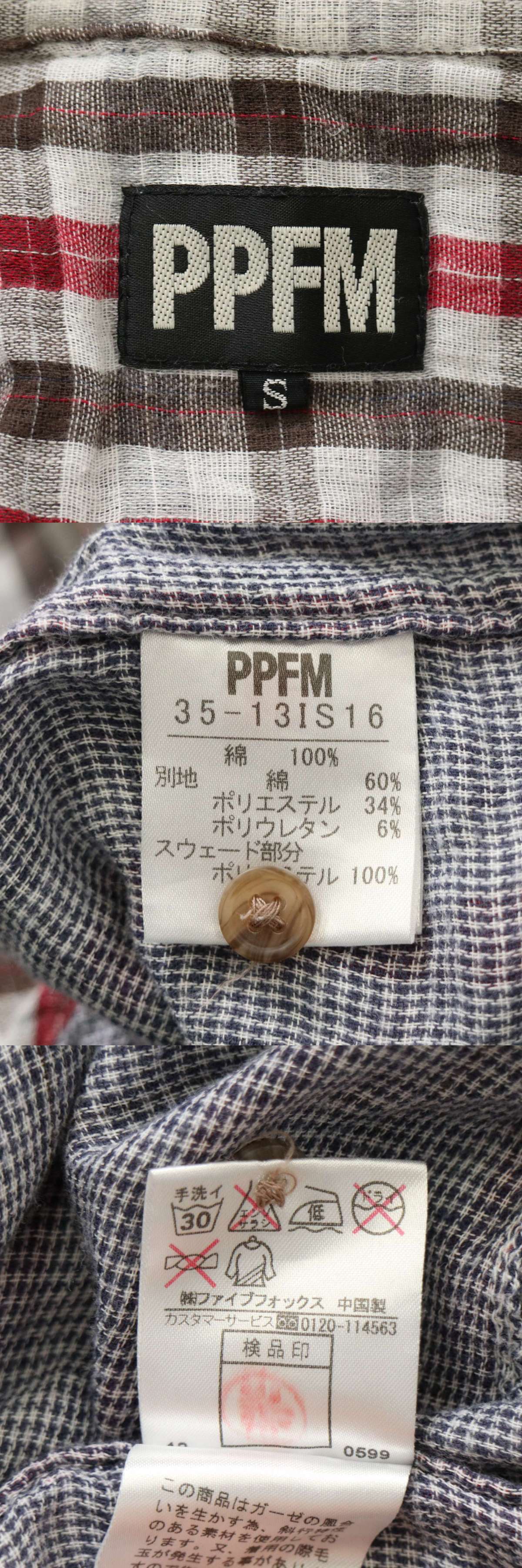 此商品圖像無法被轉載請進入原始網查看