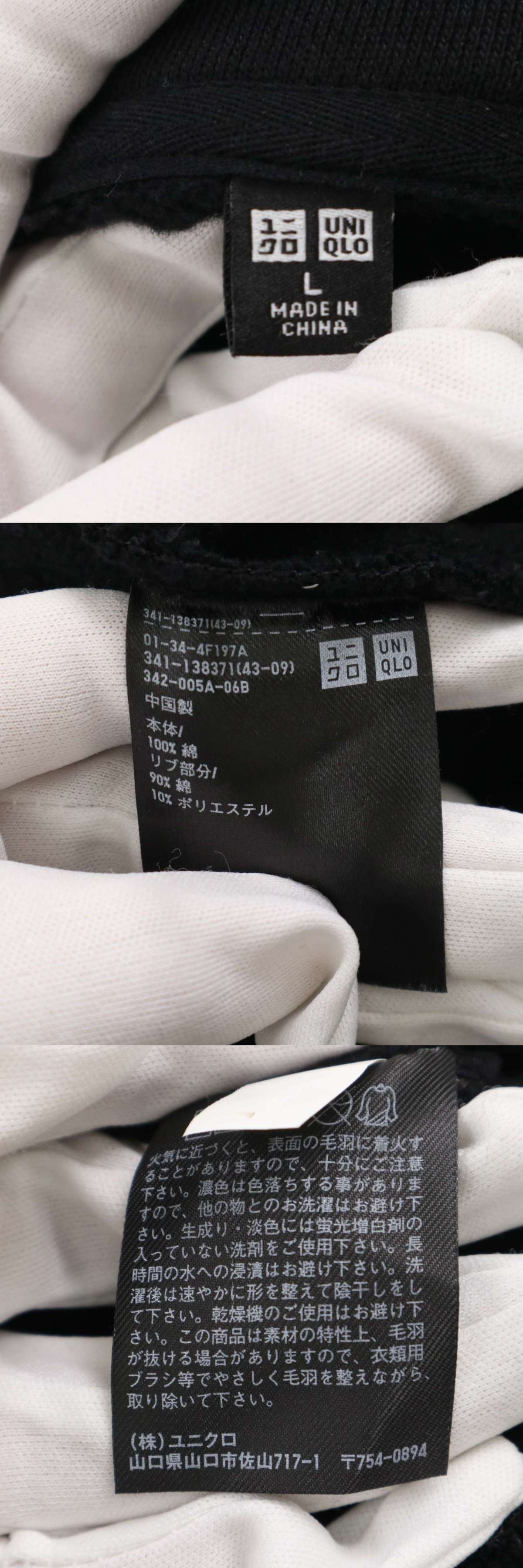 此商品圖像無法被轉載請進入原始網查看