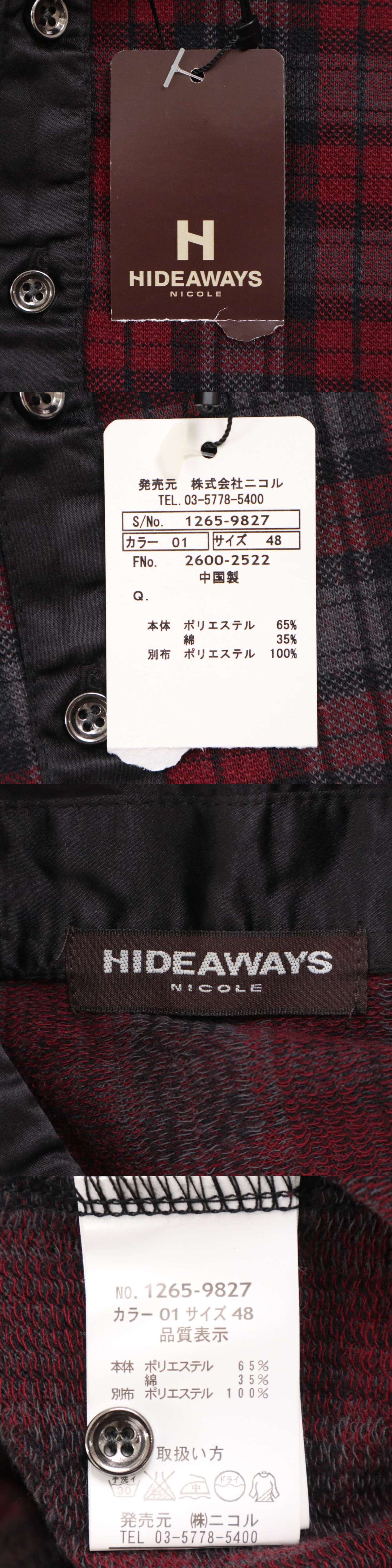 此商品圖像無法被轉載請進入原始網查看