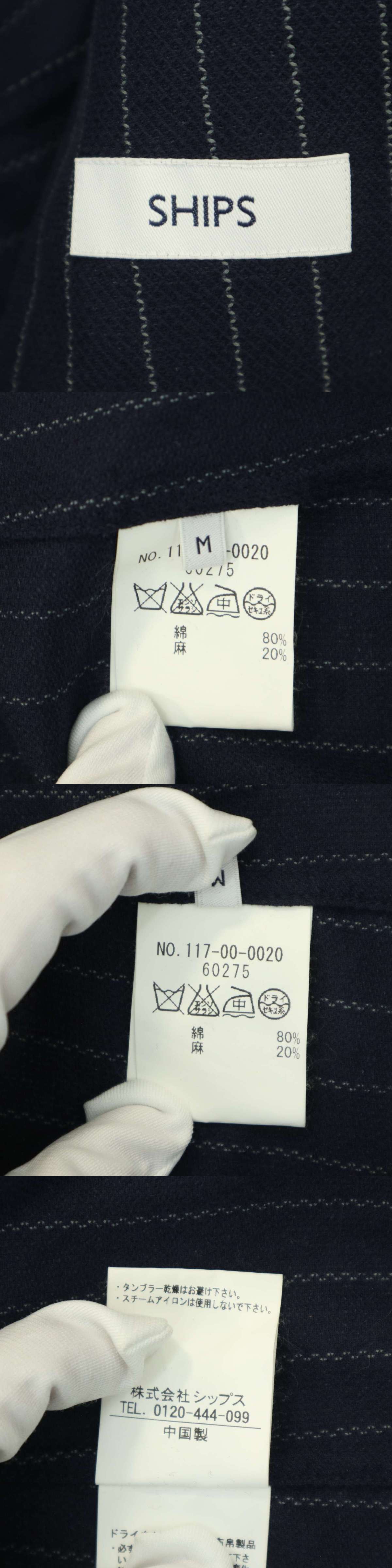 The