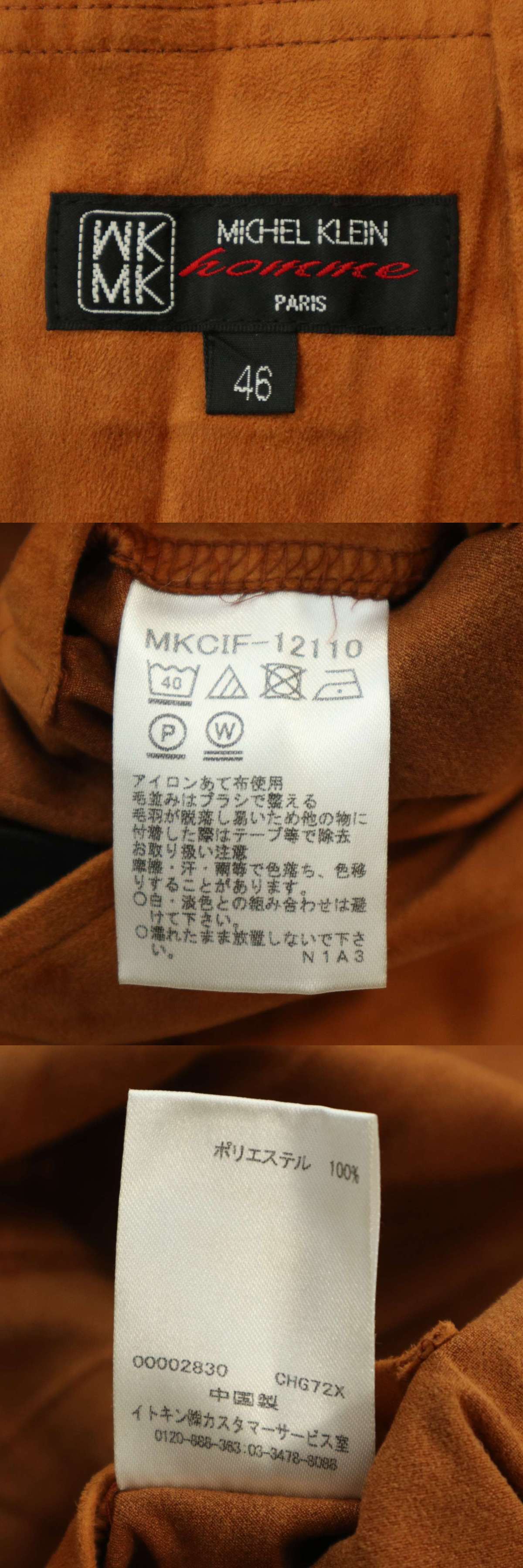 此商品圖像無法被轉載請進入原始網查看