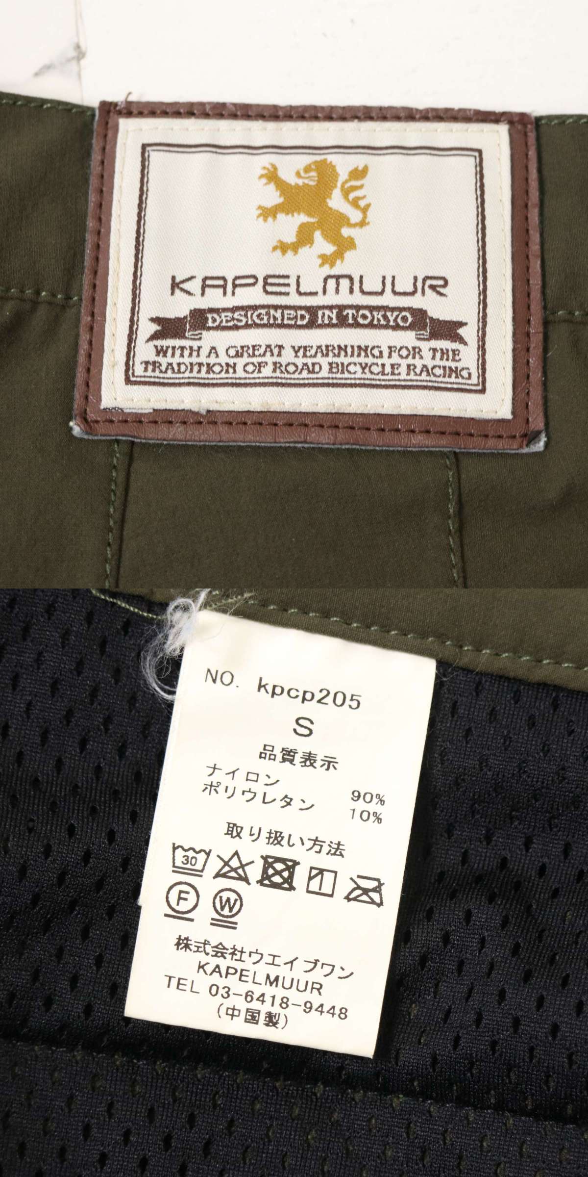 此商品圖像無法被轉載請進入原始網查看