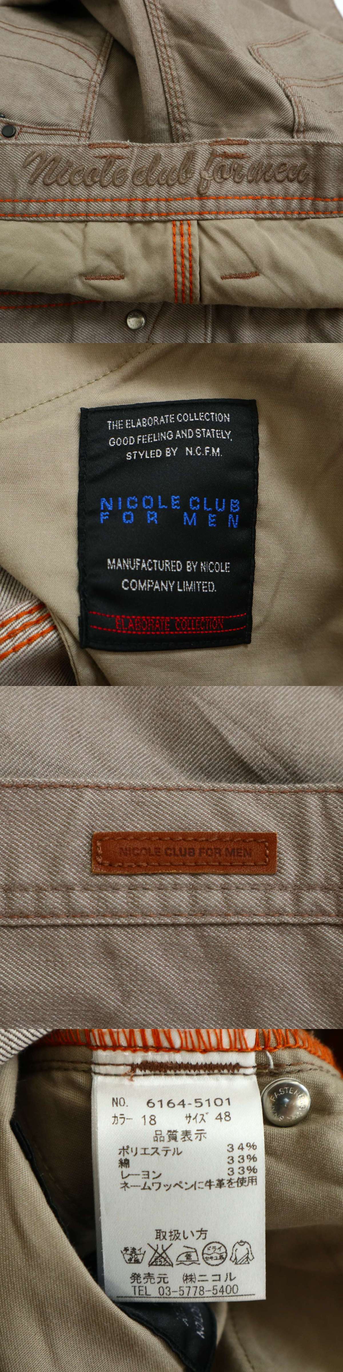 The