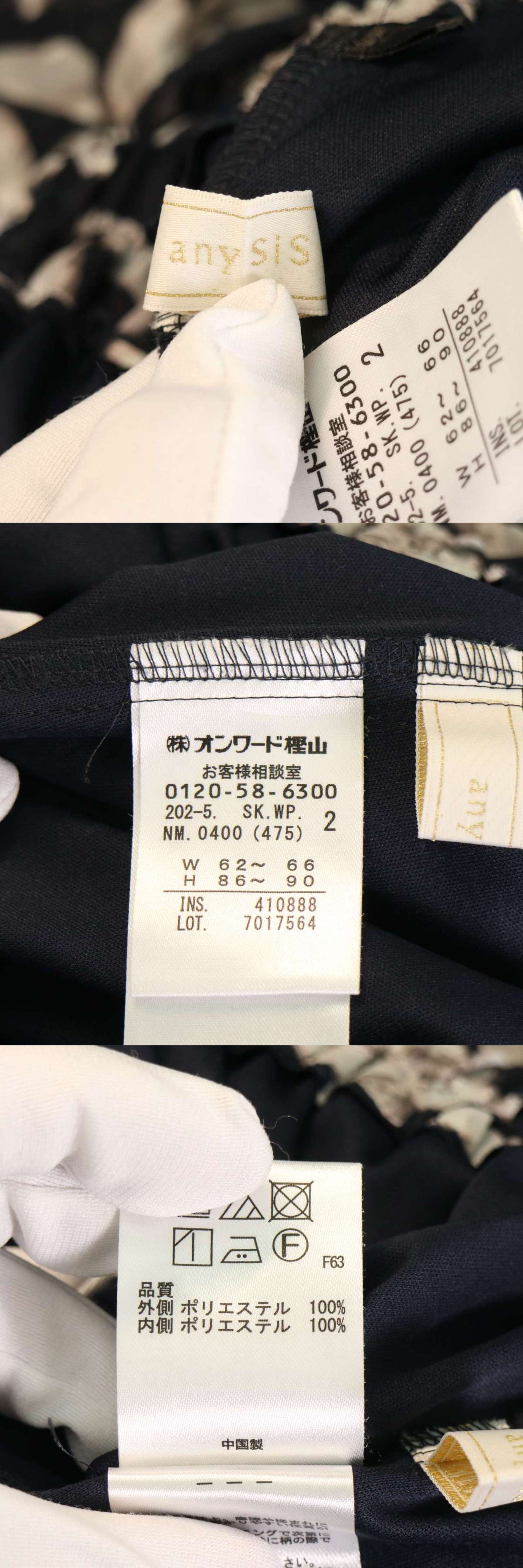 此商品圖像無法被轉載請進入原始網查看