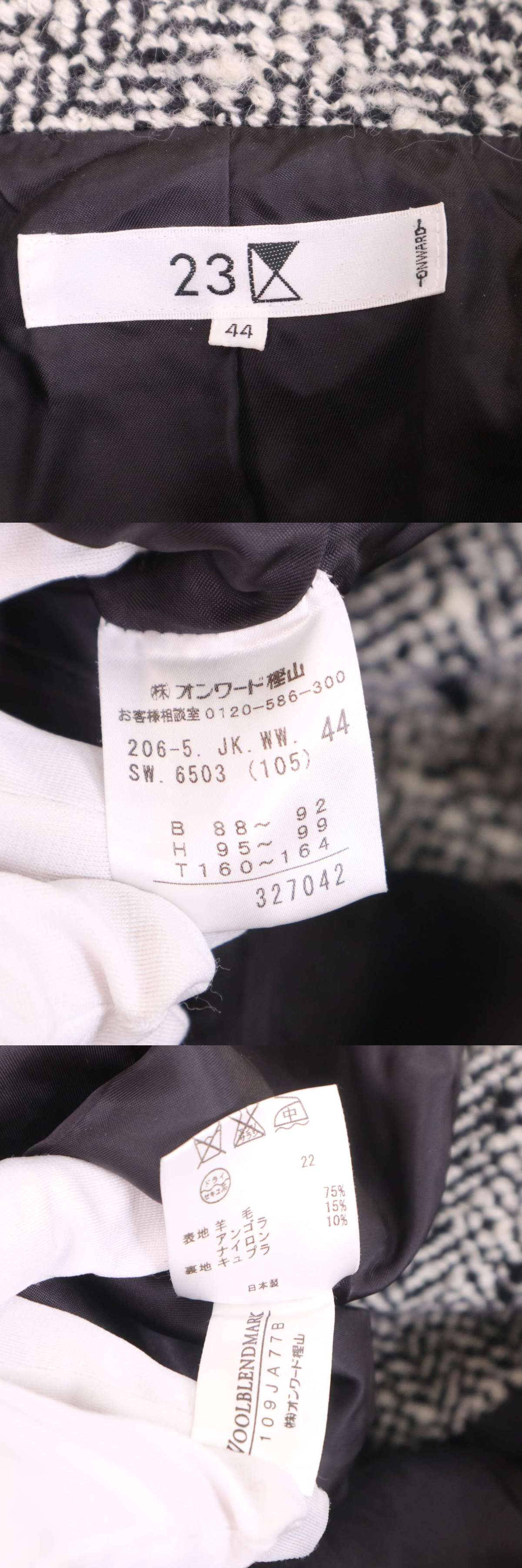 此商品圖像無法被轉載請進入原始網查看