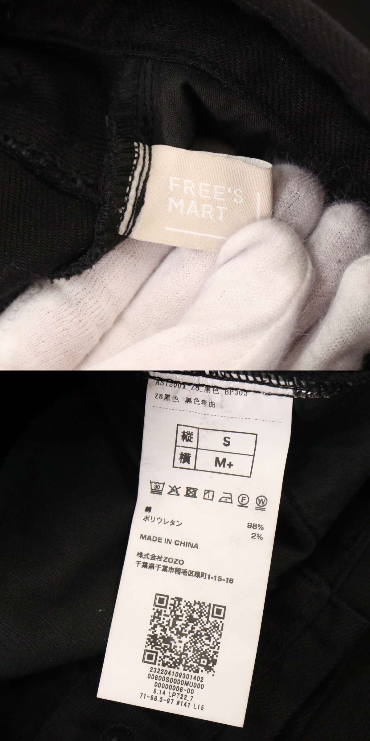 此商品圖像無法被轉載請進入原始網查看