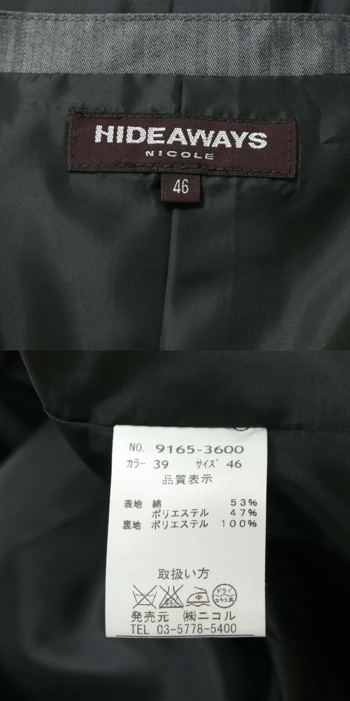 此商品圖像無法被轉載請進入原始網查看