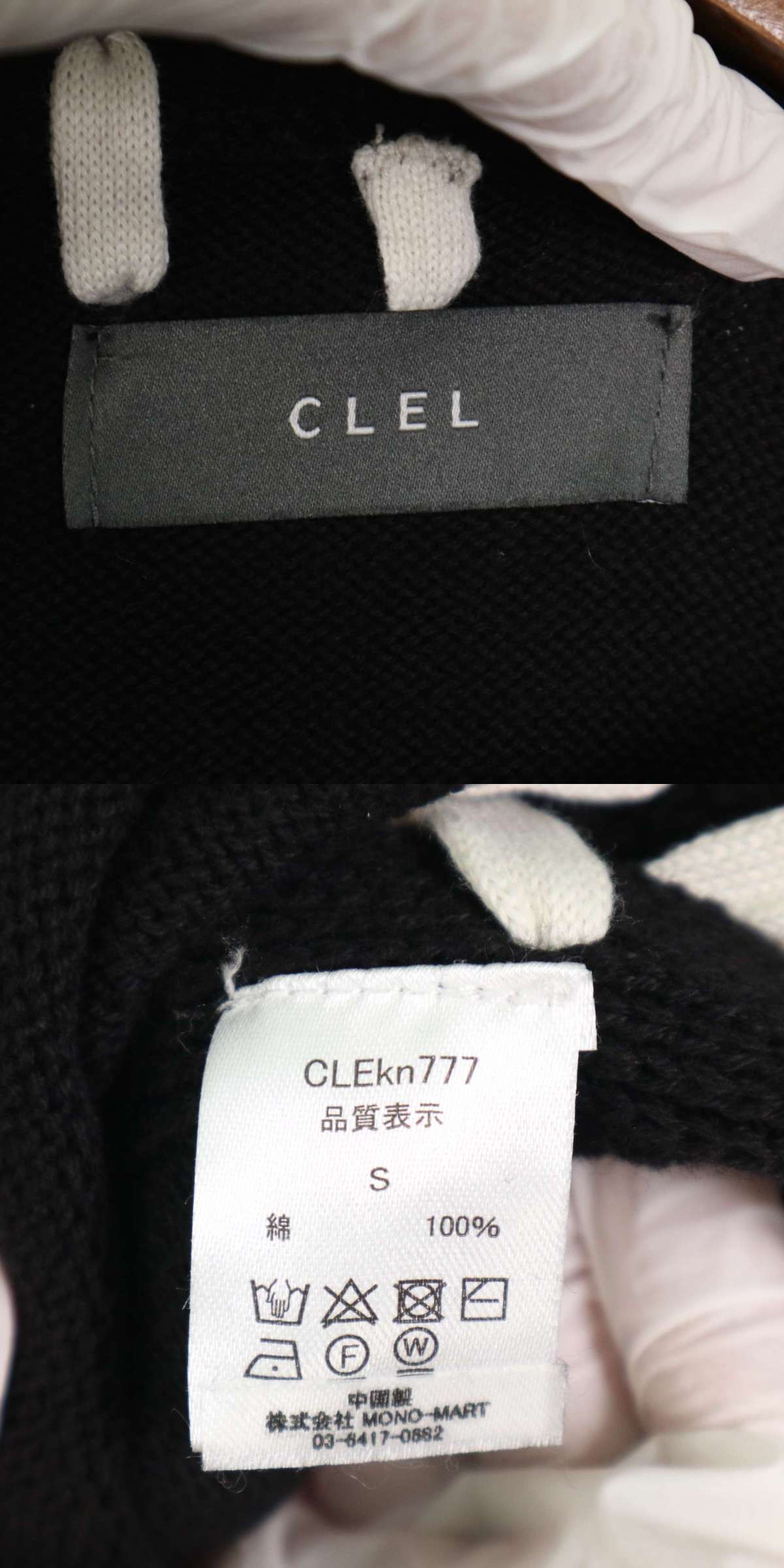 此商品圖像無法被轉載請進入原始網查看