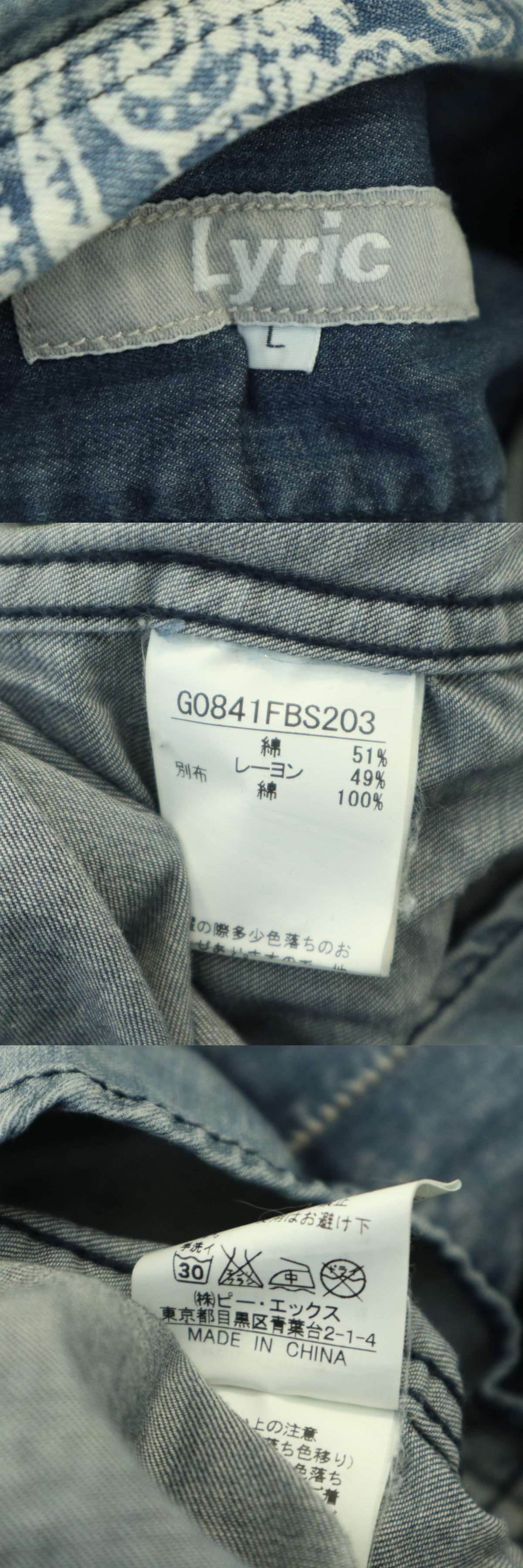 此商品圖像無法被轉載請進入原始網查看