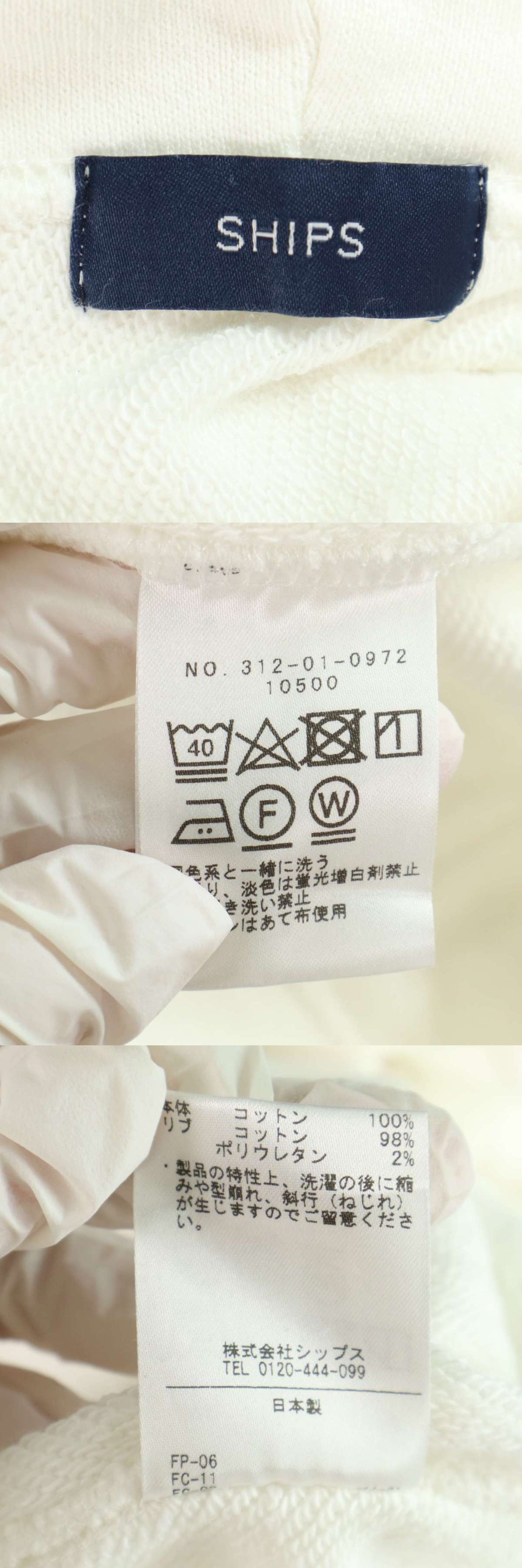 此商品圖像無法被轉載請進入原始網查看