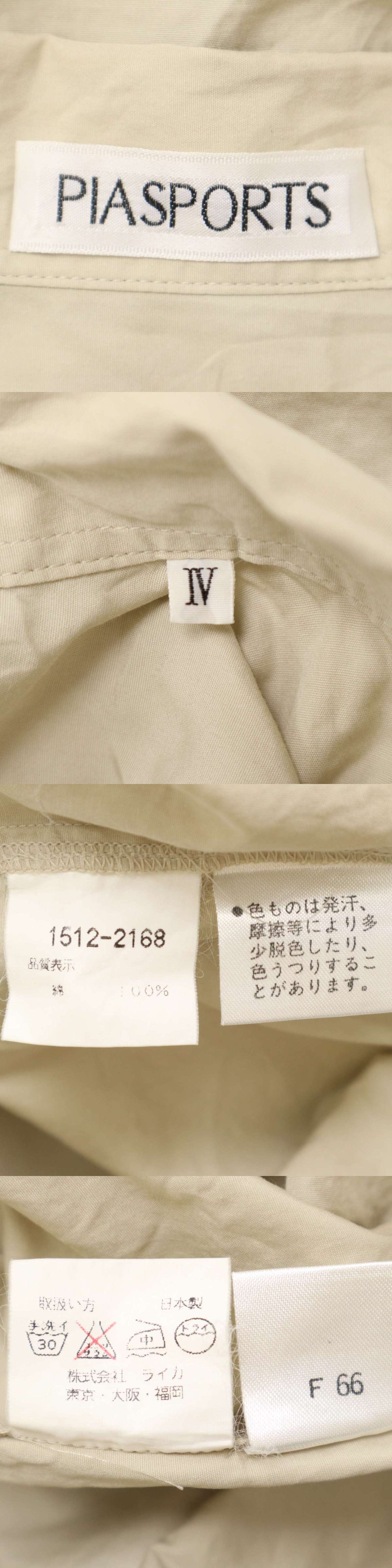 The