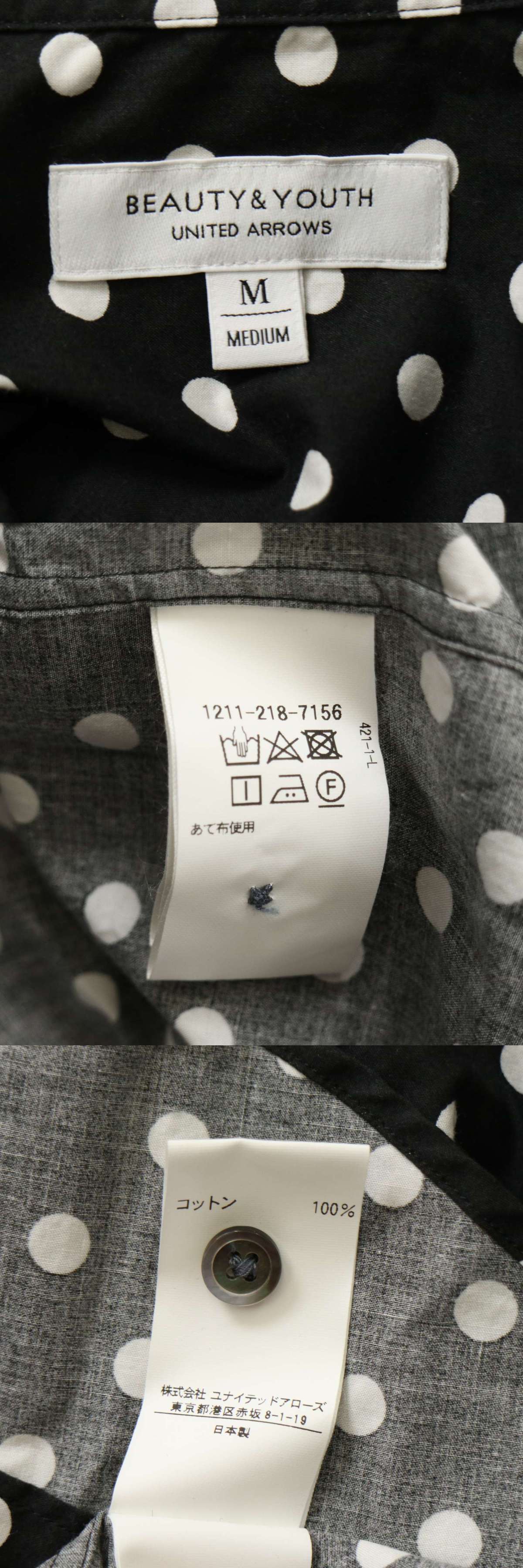 此商品圖像無法被轉載請進入原始網查看