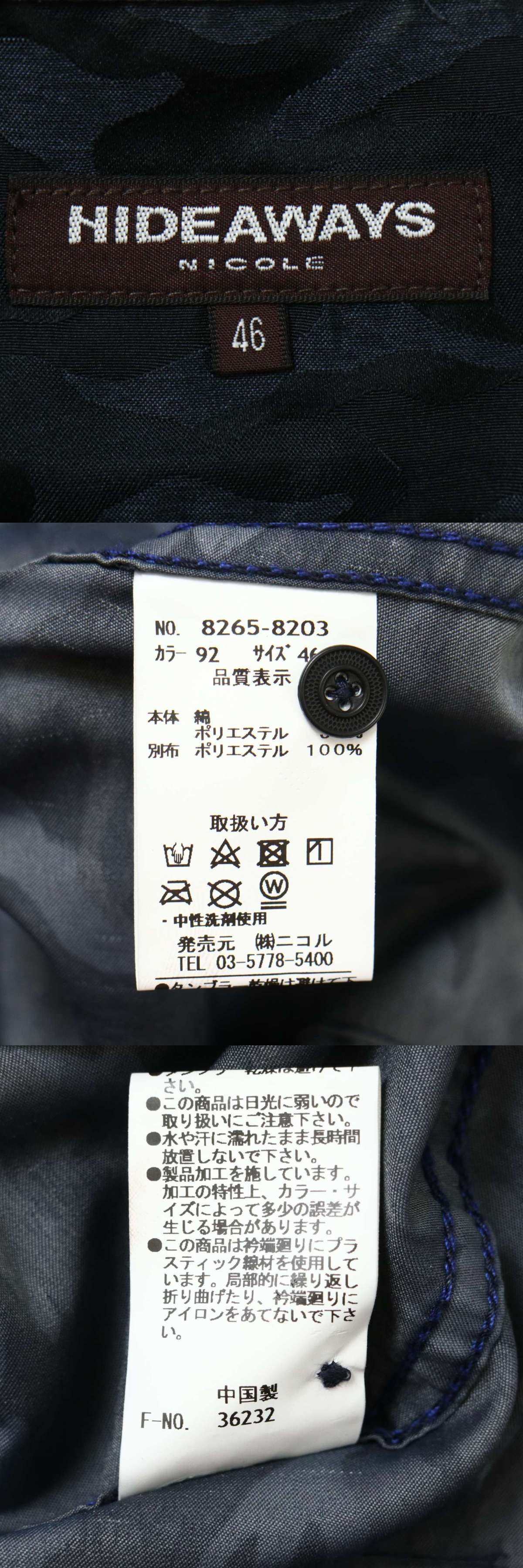此商品圖像無法被轉載請進入原始網查看