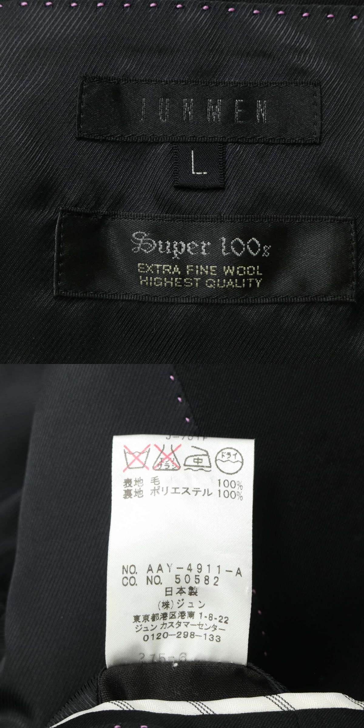 此商品圖像無法被轉載請進入原始網查看