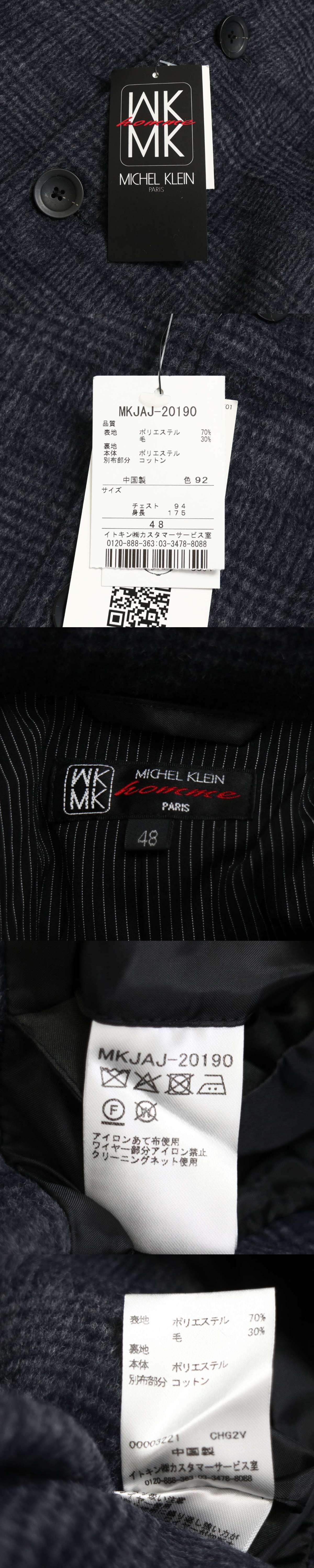 此商品圖像無法被轉載請進入原始網查看