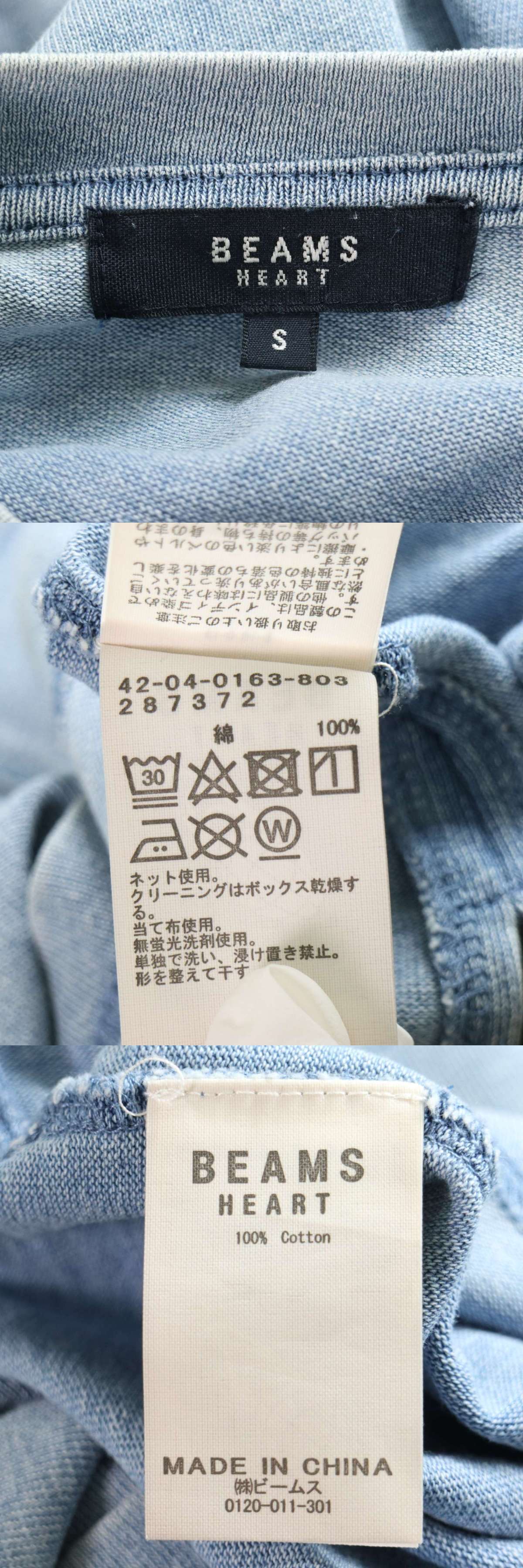 此商品圖像無法被轉載請進入原始網查看