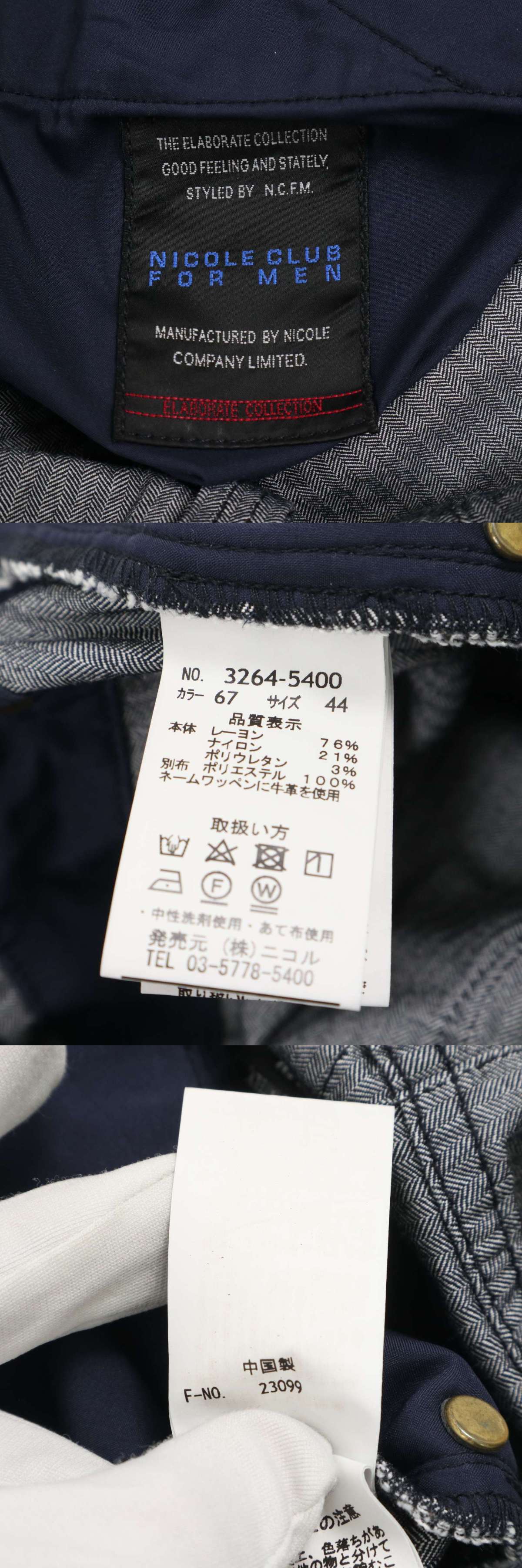 此商品圖像無法被轉載請進入原始網查看