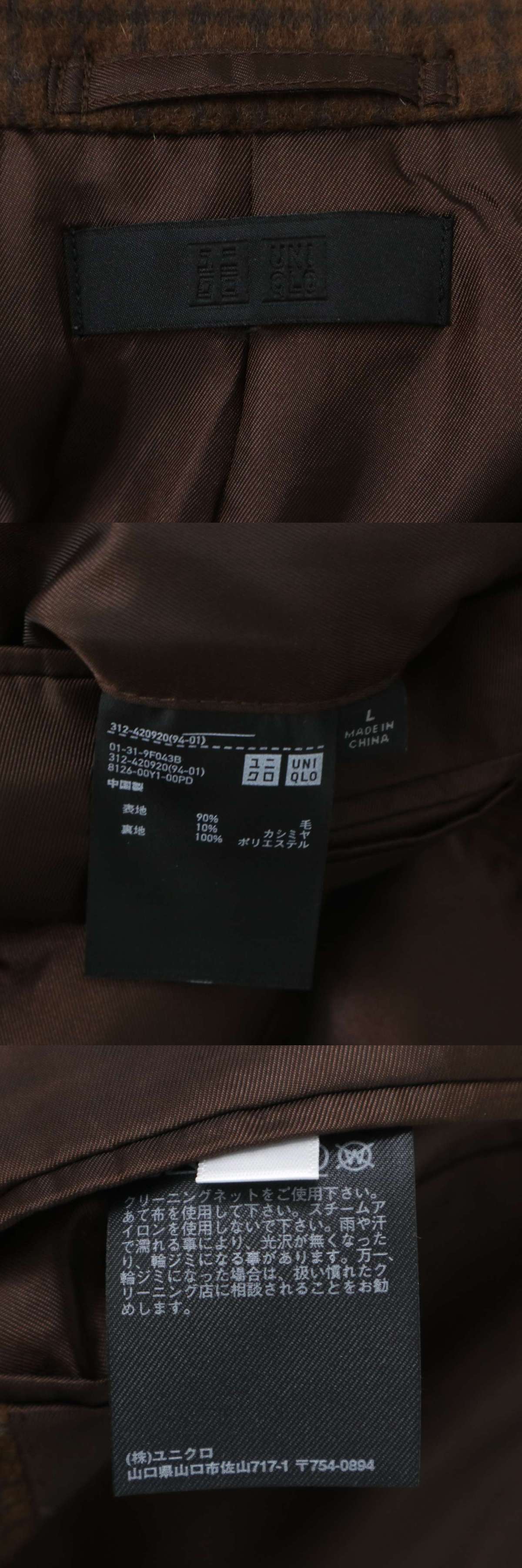 此商品圖像無法被轉載請進入原始網查看