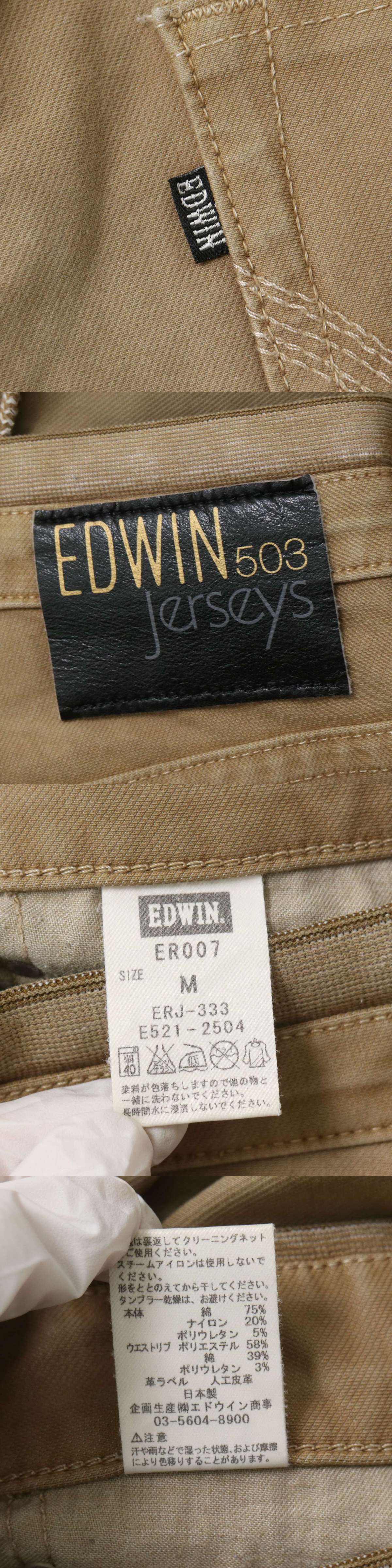 The