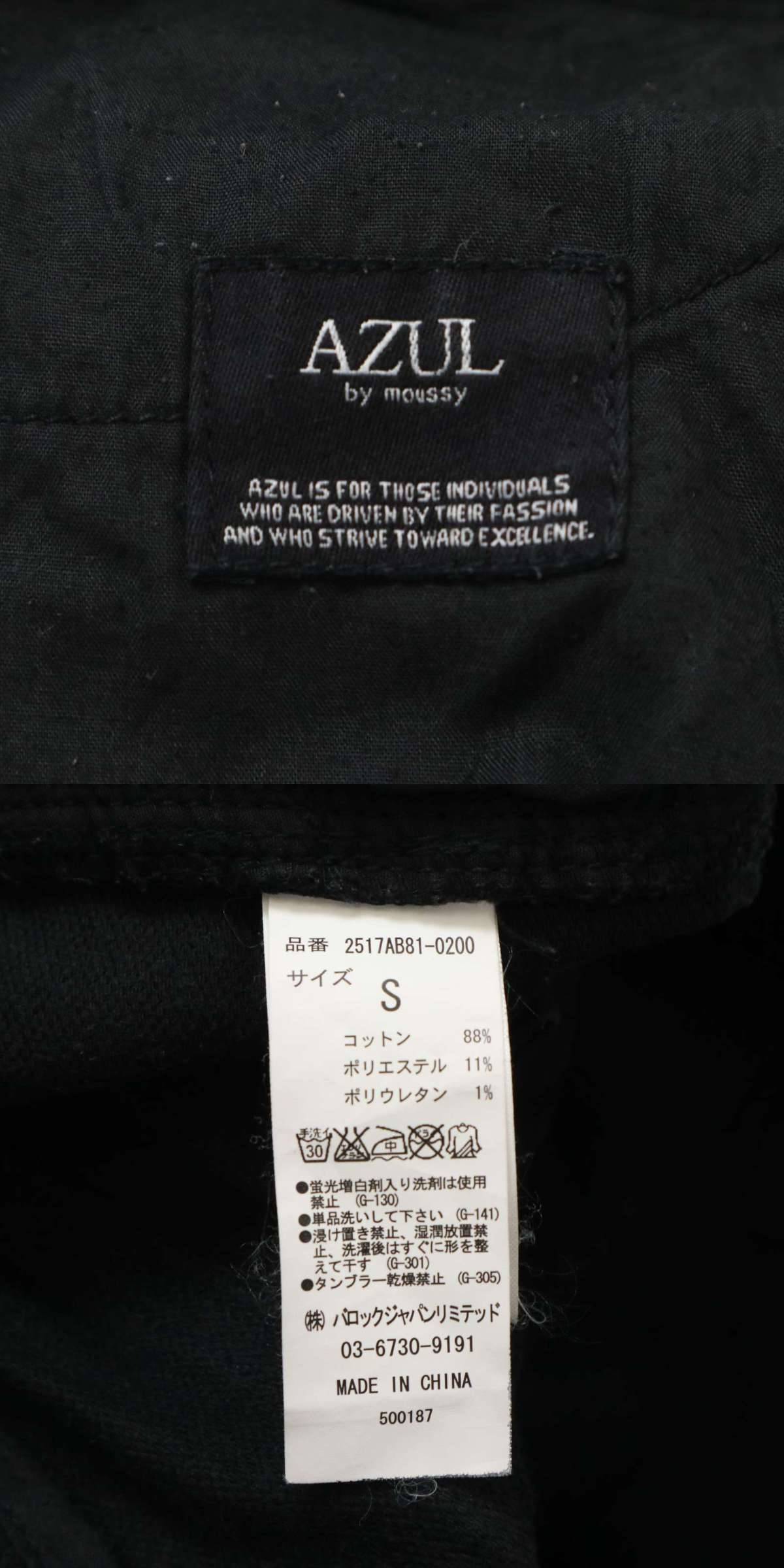 此商品圖像無法被轉載請進入原始網查看