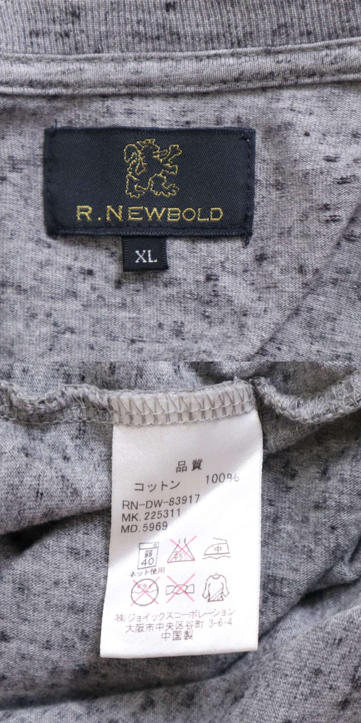 此商品圖像無法被轉載請進入原始網查看