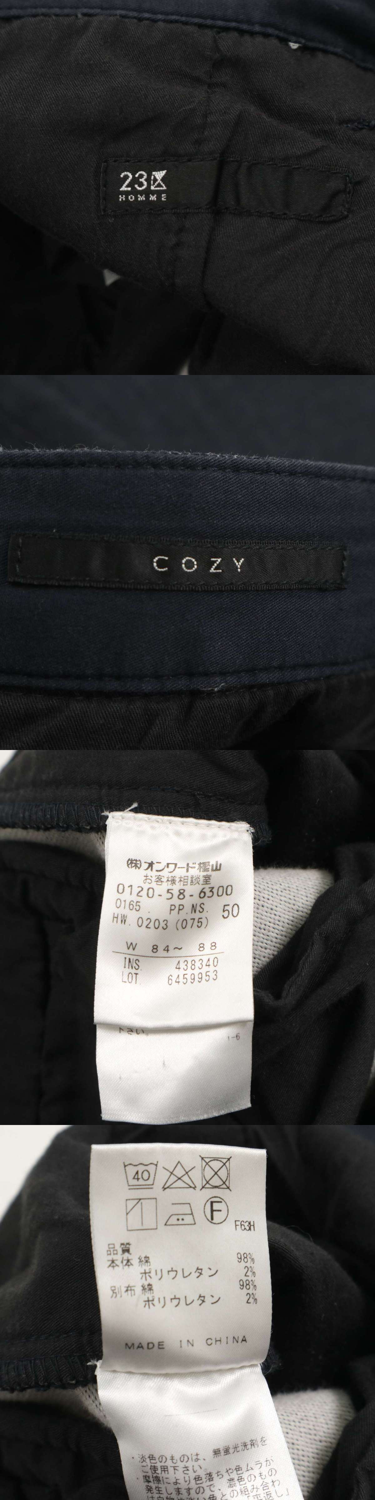 此商品圖像無法被轉載請進入原始網查看