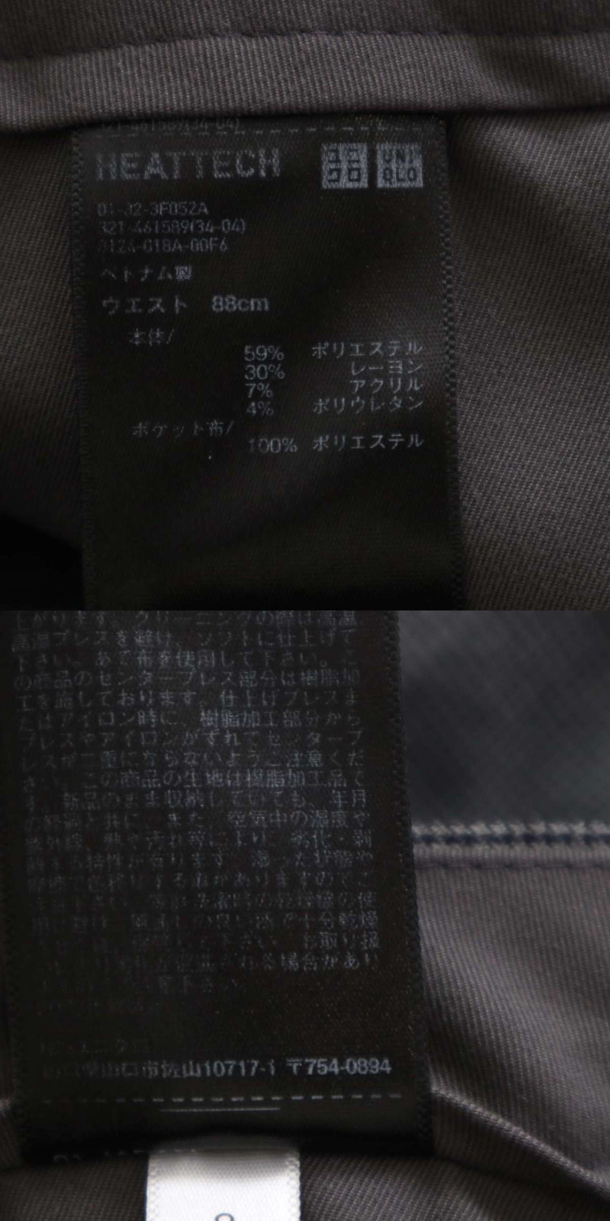 此商品圖像無法被轉載請進入原始網查看