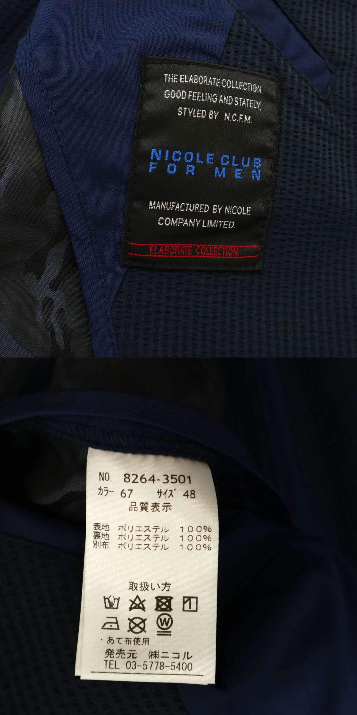 此商品圖像無法被轉載請進入原始網查看