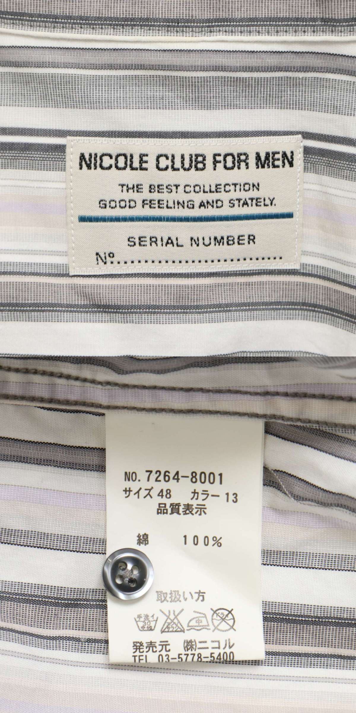 此商品圖像無法被轉載請進入原始網查看