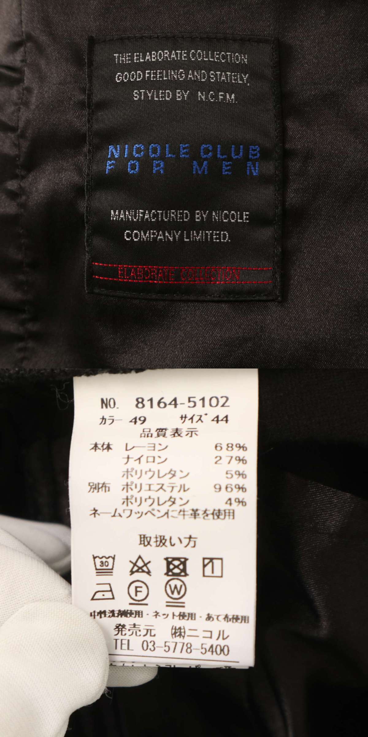 此商品圖像無法被轉載請進入原始網查看