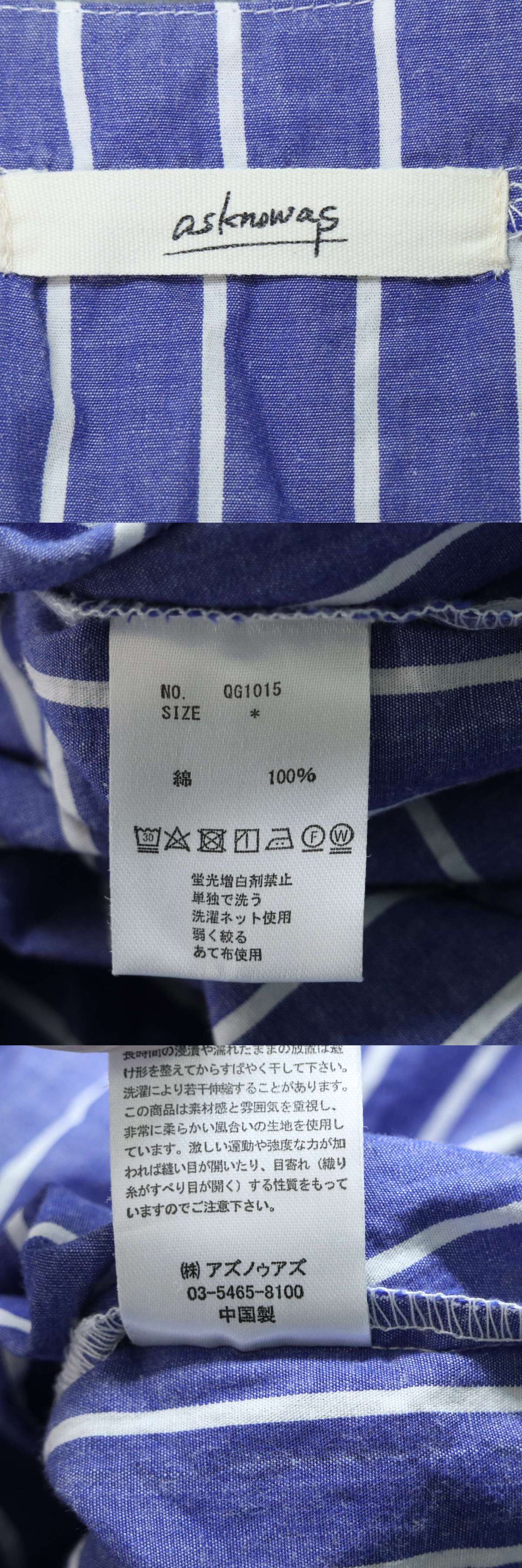此商品圖像無法被轉載請進入原始網查看